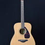 Yamaha FG800J - Natural